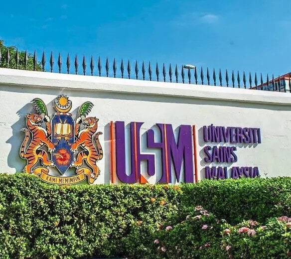 Tentang Universiti Sains Malaysia (USM)